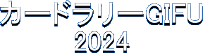 J[h[GIFU
2024